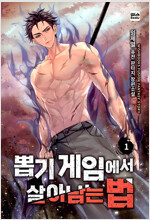 상품 섬네일