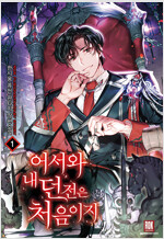 상품 섬네일