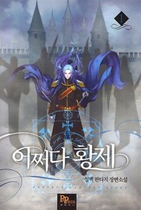 상품 섬네일