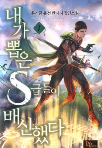 상품 섬네일