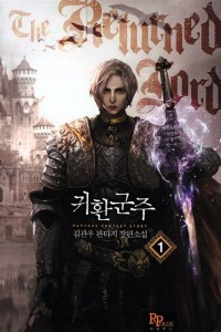 상품 섬네일