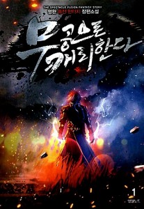 상품 섬네일