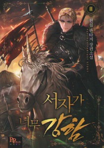 상품 섬네일