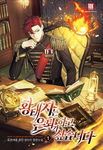 상품 섬네일