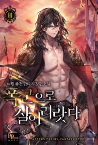 상품 섬네일