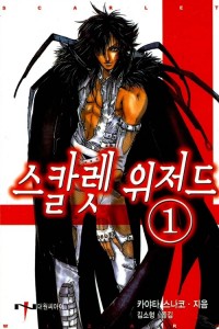 상품 섬네일