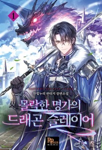 상품 섬네일