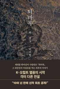 상품 섬네일