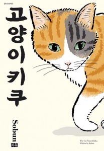 상품 섬네일