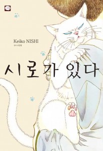 상품 섬네일