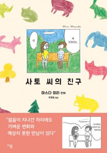 상품 섬네일