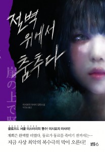 상품 섬네일