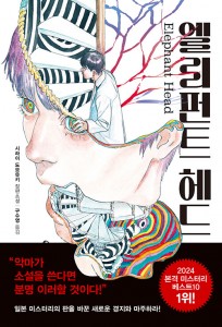 상품 섬네일